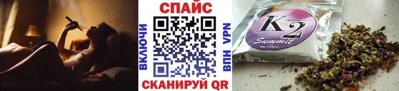 Бутират BDO 33%  наркота  Яранск 
