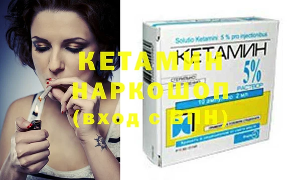 mix Сосновка