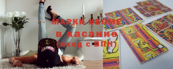 скорость mdpv Баксан