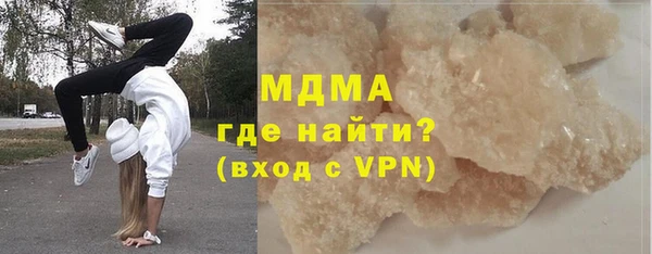 mix Сосновка
