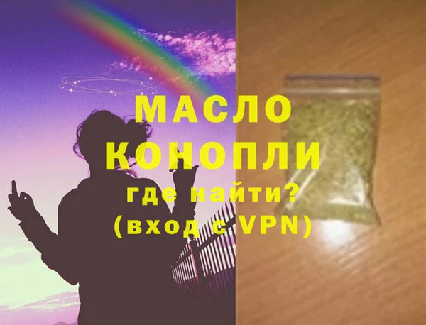 скорость mdpv Баксан