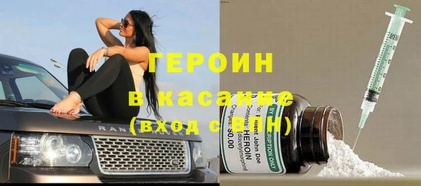 хмурый Балабаново