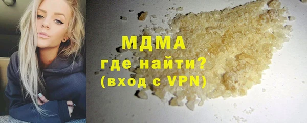 хмурый Балабаново