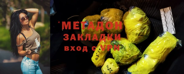 скорость mdpv Баксан