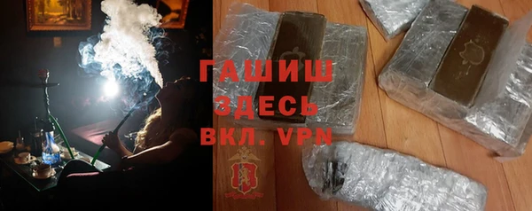 ПСИЛОЦИБИНОВЫЕ ГРИБЫ Беломорск