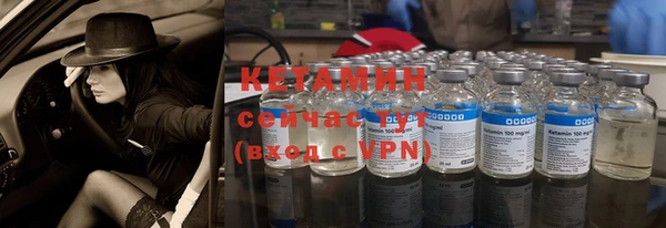 хмурый Балабаново