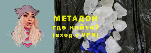 скорость mdpv Баксан