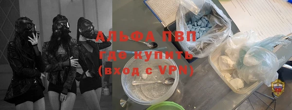 mix Сосновка