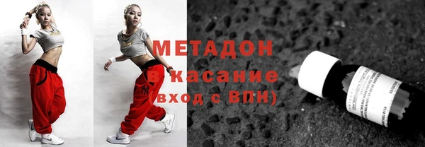 хмурый Балабаново