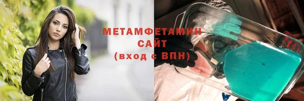 кокаин колумбия Балахна
