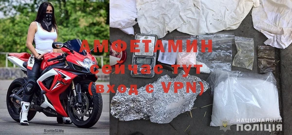 кокаин колумбия Балахна