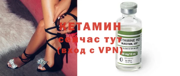 скорость mdpv Баксан