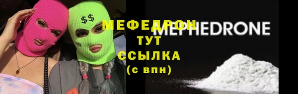 кокаин колумбия Балахна