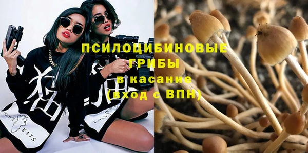 кокаин колумбия Балахна
