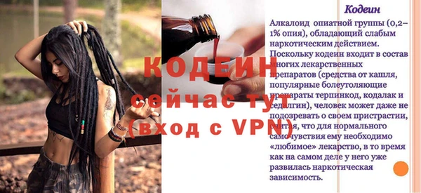 скорость mdpv Баксан