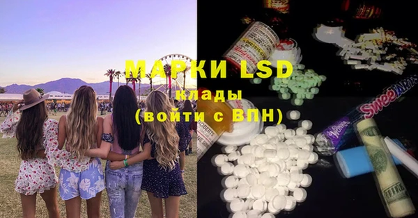 хмурый Балабаново