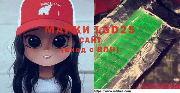 скорость mdpv Баксан
