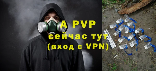 хмурый Балабаново
