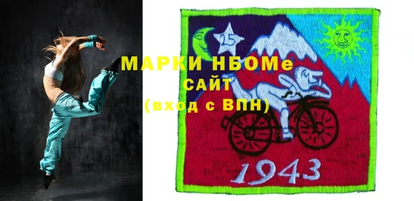 кокаин колумбия Балахна