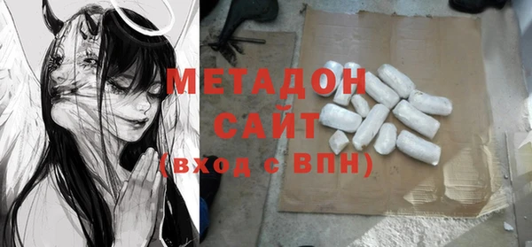 кокаин колумбия Балахна