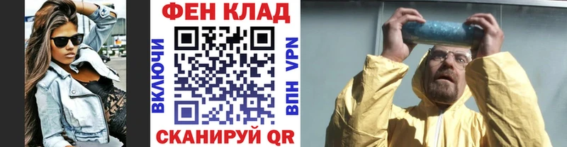 где купить   Яранск  МЕТАМФЕТАМИН Декстрометамфетамин 99.9% 