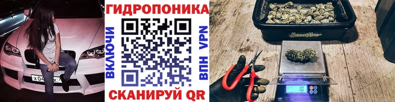 МАРИХУАНА AK-47  Яранск 